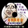 ׿ֻô49ͼapp